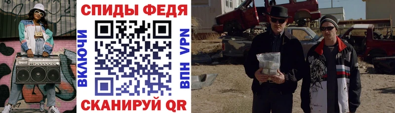 магазин    гидра рабочий сайт  Amphetamine VHQ  Находка 