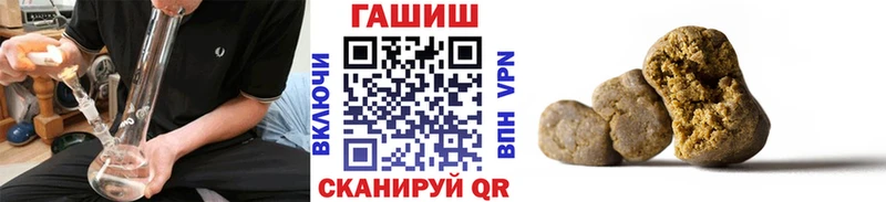 где продают   Находка  дарк нет клад  ГАШИШ ice o lator 