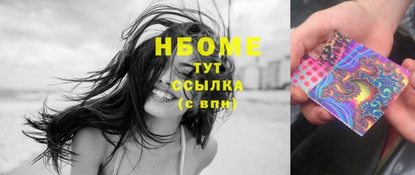 jwh Липки