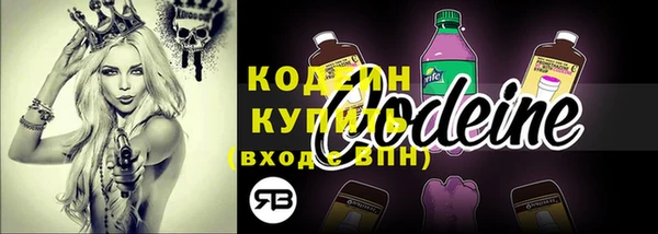 jwh Липки