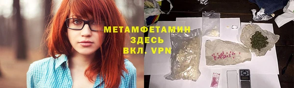 MDMA Лиски