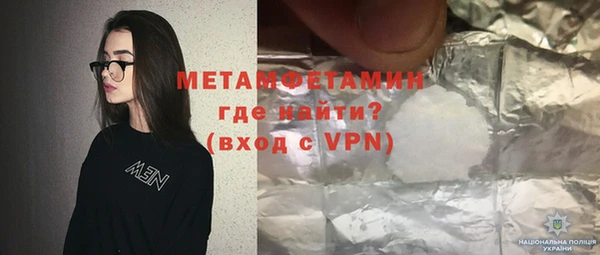 MDMA Лиски