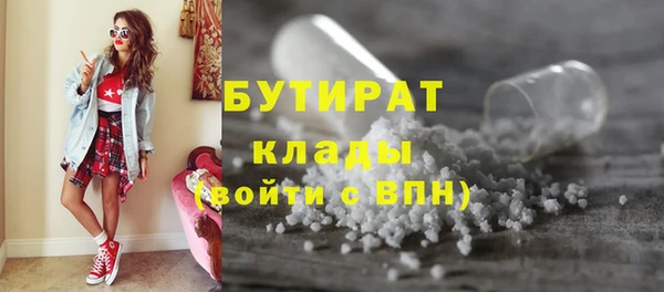 MDMA Лиски