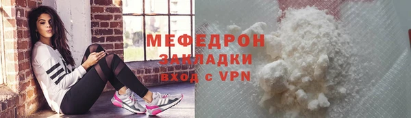 jwh Липки