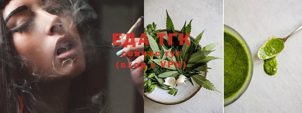 jwh Липки