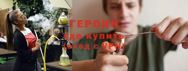 jwh Липки