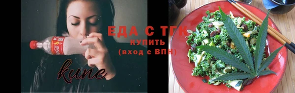 MDMA Лиски