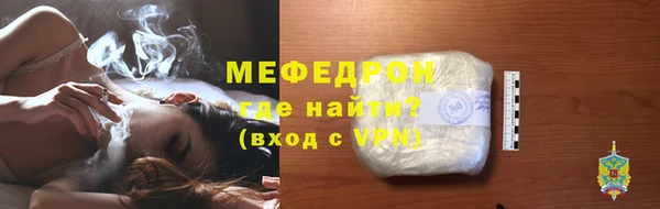 MDMA Лиски