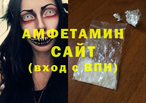 MDMA Лиски