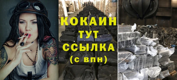 jwh Липки