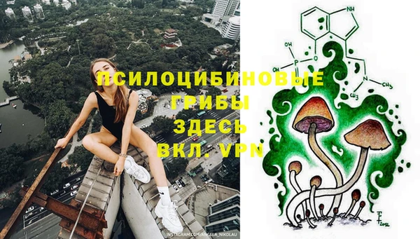 jwh Липки