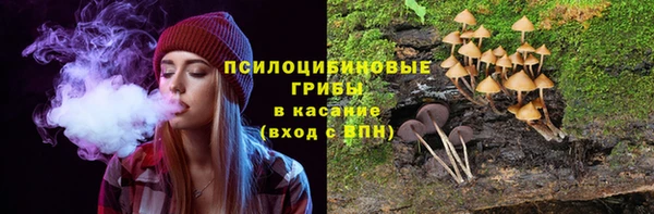 jwh Липки