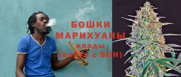 MDMA Лиски