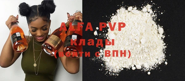 jwh Липки