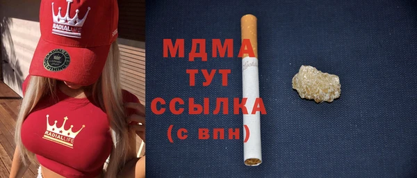 jwh Липки