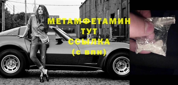 jwh Липки