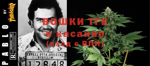 мефедрон мука Лихославль