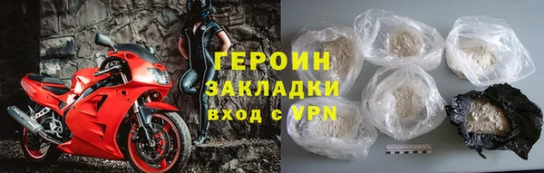 MDMA Лиски