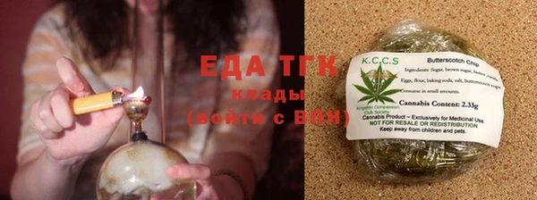 MDMA Лиски