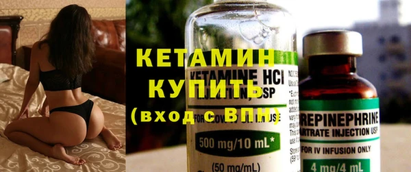 jwh Липки